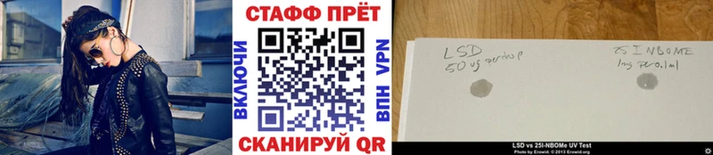 Где продают наркотики Сухиничи Каннабис  Кокаин  Alpha PVP  ГАШ 