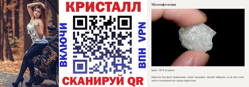 Amphetamine Premium  даркнет сайт  Сухиничи 