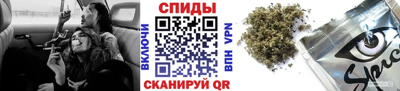 купить  цена  гидра маркетплейс  БУТИРАТ бутик  Сухиничи 