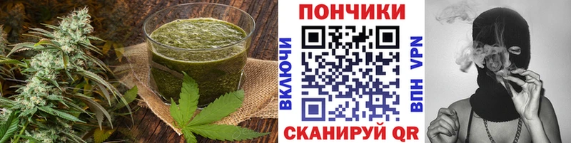 Еда ТГК марихуана  Сухиничи 