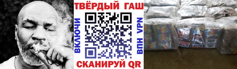 Гашиш убойный  Сухиничи 