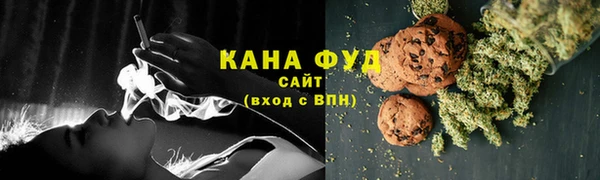 кокаин Арсеньев