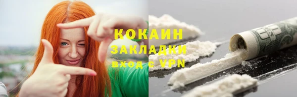 первитин Аркадак