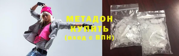 первитин Аркадак