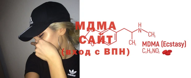 первитин Аркадак