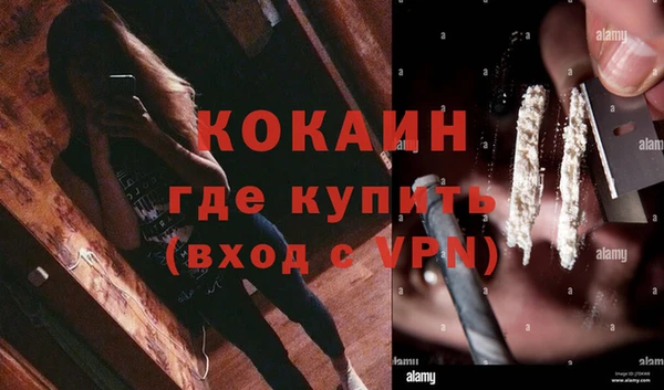 первитин Аркадак