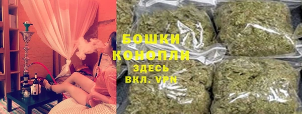 кокаин Арсеньев