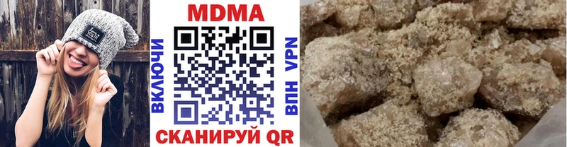 MDMA VHQ  Сухиничи 