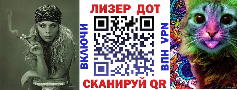 купить   Сухиничи  Марки N-bome 1,8мг 