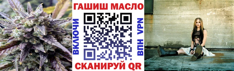 Дистиллят ТГК вейп  Сухиничи 