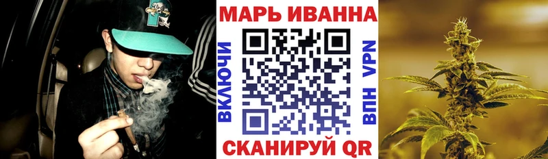 Шишки марихуана тримм  блэк спрут ONION  Сухиничи 